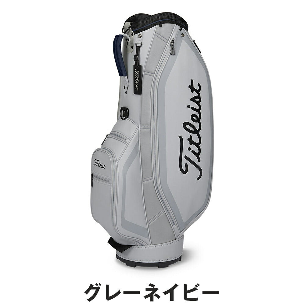 Titleist アスパイア キャディバッグ 24FW TB23ACBA | 自転車