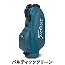 ベストスポーツ Titleist（タイトリスト）製品。Titleist アスパイア キャディバッグ 24FW TB23ACBA