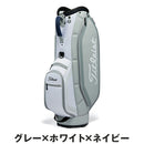 ベストスポーツ Titleist（タイトリスト）製品。Titleist アスパイア キャディバッグ 24FW TB23ACBA