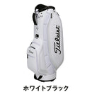 ベストスポーツ Titleist（タイトリスト）製品。Titleist アスパイア キャディバッグ 24FW TB23ACBA