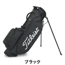 ベストスポーツ Titleist（タイトリスト）製品。Titleist Players 4 スタンドバッグ 25SS TB23SX4A
