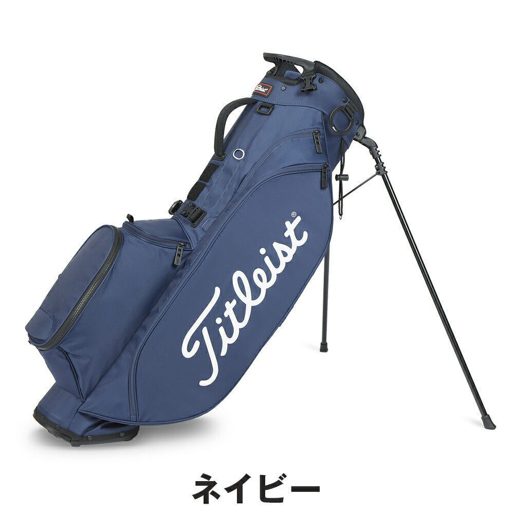 Titleist Players 4 Stand Bag | Fiddler's Green