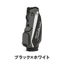 ベストスポーツ Titleist（タイトリスト）製品。Titleist パースート キャディバッグ 25SS TB25PSCB
