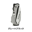 ベストスポーツ Titleist（タイトリスト）製品。Titleist パースート キャディバッグ 25SS TB25PSCB
