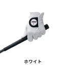 ベストスポーツ Titleist（タイトリスト）製品。Titleist プロフェッショナルテック グローブ 23FW TG53