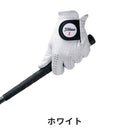 ベストスポーツ Titleist（タイトリスト）製品。Titleist プロフェッショナル グローブ 23FW TG73