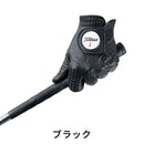 ベストスポーツ Titleist（タイトリスト）製品。Titleist プロフェッショナル グローブ 23FW TG73