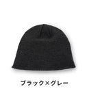 ベストスポーツ Titleist（タイトリスト）製品。Titleist プレーヤーズ リバーシブルビーニー 23FW TH23PB