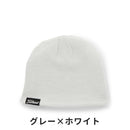 ベストスポーツ Titleist（タイトリスト）製品。Titleist プレーヤーズ リバーシブルビーニー 23FW TH23PB