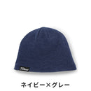 ベストスポーツ Titleist（タイトリスト）製品。Titleist プレーヤーズ リバーシブルビーニー 23FW TH23PB