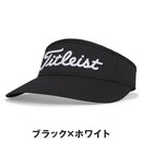 ベストスポーツ Titleist（タイトリスト）製品。Titleist ウィメンズ サンドロップバイザー 25SS TH23WSV/TH24WSVN2