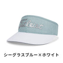 ベストスポーツ Titleist（タイトリスト）製品。Titleist ウィメンズ ハイプロファイル バイザー 24SS TH24HPV