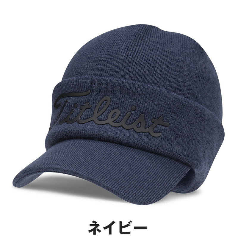 ベストスポーツ Titleist（タイトリスト）製品。Titleist イヤーウォーマーキャップ 25FW TH24WMEW