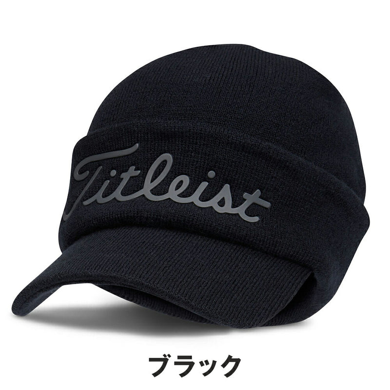 ベストスポーツ Titleist（タイトリスト）製品。Titleist イヤーウォーマーキャップ 24FW TH24WMEW