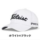 ベストスポーツ Titleist（タイトリスト）製品。Titleist ツアーパフォーマンス キャップ 25SS TH25ATPA