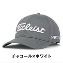 ベストスポーツ Titleist（タイトリスト）製品。Titleist ツアーパフォーマンス キャップ 25SS TH25ATPA
