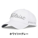 ベストスポーツ Titleist（タイトリスト）製品。Titleist ツアーパフォーマンス キャップ 25SS TH25ATPA