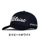 ベストスポーツ Titleist（タイトリスト）製品。Titleist ツアーパフォーマンス キャップ 25SS TH25ATPA