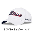 ベストスポーツ Titleist（タイトリスト）製品。Titleist ツアーパフォーマンス キャップ 25SS TH25ATPA