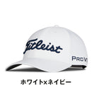 ベストスポーツ Titleist（タイトリスト）製品。Titleist ツアーパフォーマンス キャップ 26FW TH25ATPA