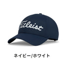 ベストスポーツ Titleist（タイトリスト）製品。Titleist プレーヤーズ テック キャップ 24SS TH24APTN2