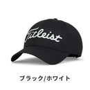 ベストスポーツ Titleist（タイトリスト）製品。Titleist プレーヤーズ テック キャップ 24SS TH24APTN2