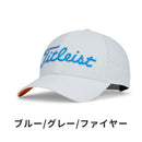 ベストスポーツ Titleist（タイトリスト）製品。Titleist プレーヤーズ テック キャップ 24SS TH24APTN2