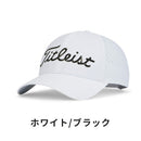 ベストスポーツ Titleist（タイトリスト）製品。Titleist プレーヤーズ テック キャップ 24SS TH24APTN2