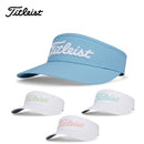 ベストスポーツ Titleist（タイトリスト）製品。Titleist ウィメンズ サンドロップバイザー 24SS TH24WSVN2