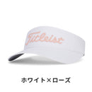 ベストスポーツ Titleist（タイトリスト）製品。Titleist ウィメンズ サンドロップバイザー 24SS TH24WSVN2