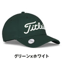 ベストスポーツ Titleist（タイトリスト）製品。Titleist プレーヤーズ ボールマーカーキャップ 25SS TH25APBMA
