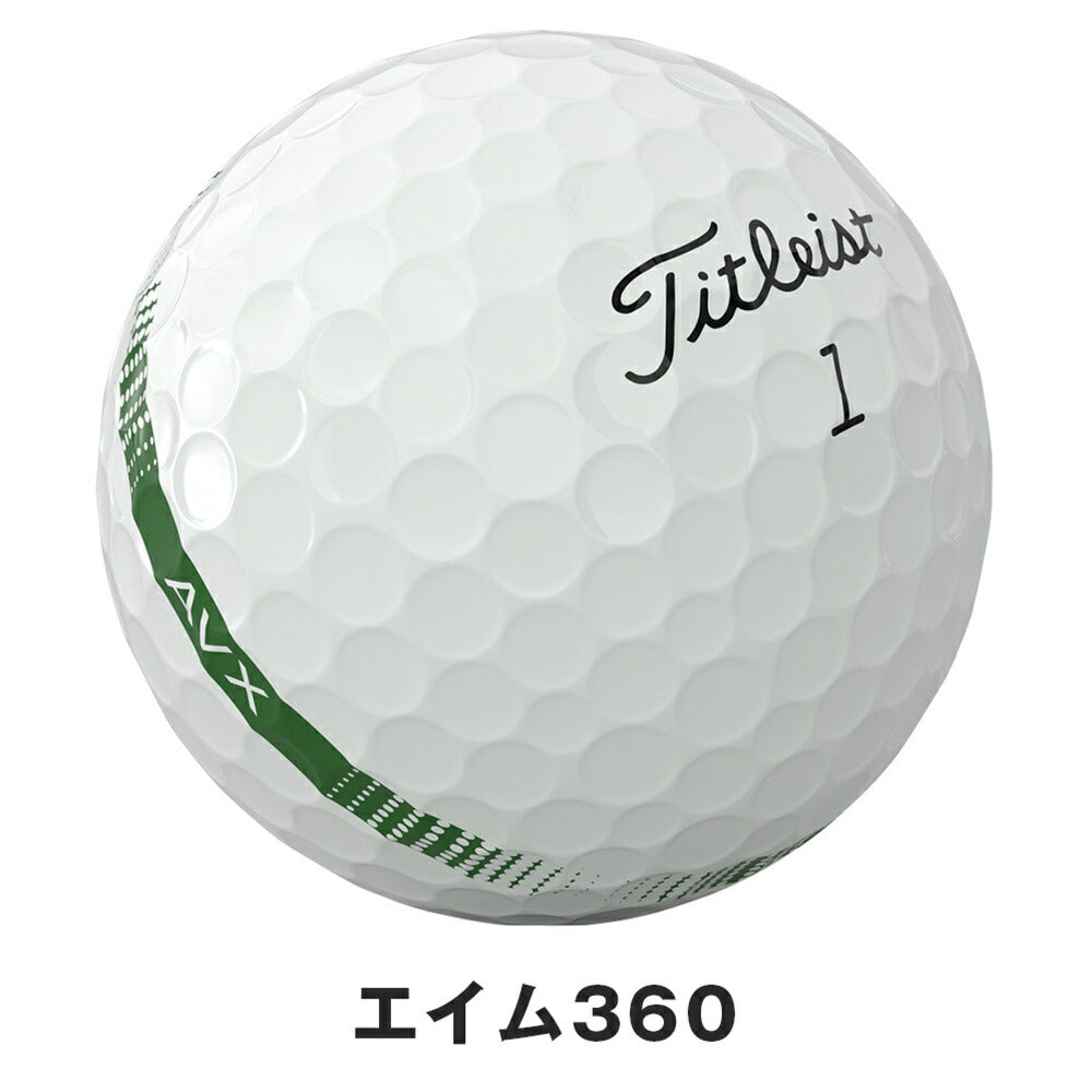 Titleist AVX 2026 3球入 T9015S-J | 自転車、ゴルフ、アウトドアの