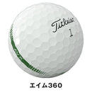 ベストスポーツ Titleist（タイトリスト）製品。Titleist AVX 2026 12球入 T9115S-J