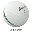 ベストスポーツ Titleist（タイトリスト）製品。Titleist AVX 2026 3球入 T9115S-J