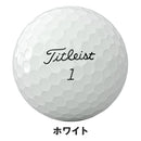 ベストスポーツ Titleist（タイトリスト）製品。Titleist AVX 2026 3球入 T9115S-J
