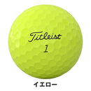 ベストスポーツ Titleist（タイトリスト）製品。Titleist AVX 2026 12球入 T9115S-J