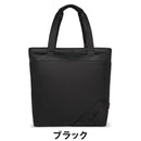 ベストスポーツ Titleist（タイトリスト）製品。Titleist アルバトロス トートバッグ 25FW TA25ATBJ