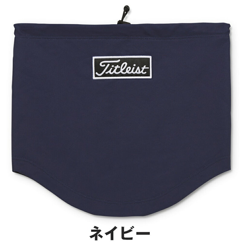 ベストスポーツ Titleist（タイトリスト）製品。Titleist パフォーマンス ネックウォーマー 25FW TA25WPNW