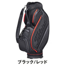 ベストスポーツ Titleist（タイトリスト）製品。Titleist ミッドサイズキャディバッグ 26FW TB21SF4K