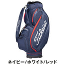 ベストスポーツ Titleist（タイトリスト）製品。Titleist ミッドサイズキャディバッグ 26FW TB21SF4K