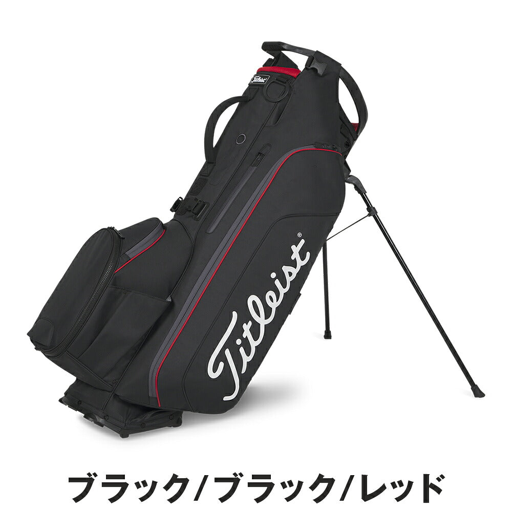 Titleist Hybrid 5 スタンドバッグ 26FW TB25SX6A | 自転車、ゴルフ