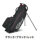 ベストスポーツ Titleist（タイトリスト）製品。Titleist Hybrid 5 スタンドバッグ 26FW TB25SX6A