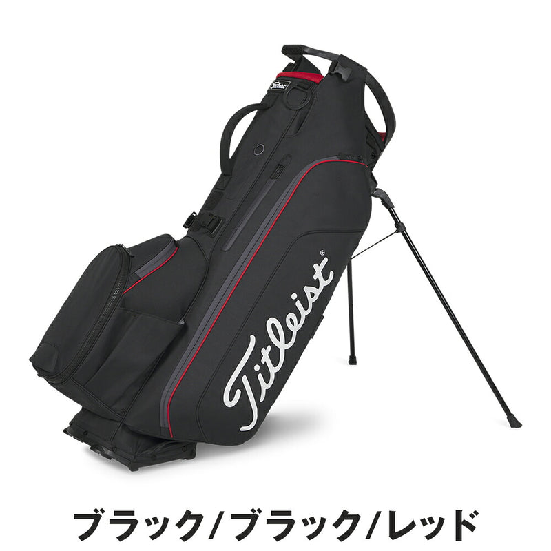 Titleist Hybrid 5 スタンドバッグ 26FW TB25SX6A | 自転車、ゴルフ