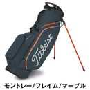 ベストスポーツ Titleist（タイトリスト）製品。Titleist Players S4 スタンドバッグ 26FW TB26SX4A