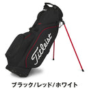 ベストスポーツ Titleist（タイトリスト）製品。Titleist Players S4 スタンドバッグ 26FW TB26SX4A