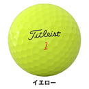ベストスポーツ Titleist（タイトリスト）製品。Titleist TRUFEEL 2026 12球入 T6136S-J-2