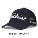 ベストスポーツ Titleist（タイトリスト）製品。Titleist ツアーパフォーマンス メッシュ キャップ 25SS TH25ATPMA