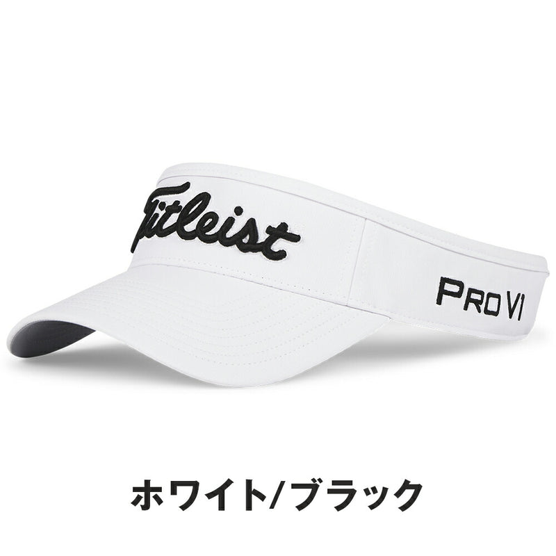 ベストスポーツ Titleist（タイトリスト）製品。Titleist ツアーパフォーマンス バイザー 25SS TH25VTPN2