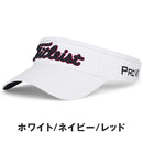 ベストスポーツ Titleist（タイトリスト）製品。Titleist ツアーパフォーマンス バイザー 25SS TH25VTPN2