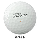 ベストスポーツ Titleist（タイトリスト）製品。Titleist VELOCITY 2026 3球入 T8427S-MJ